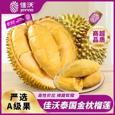 �����֡���������3-4������ˮ�������������������������������� 83.8Ԫ