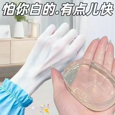 【冷白皮】全身美白身体皂美白提亮肤色持久滋润嫩肤素颜皂学生版