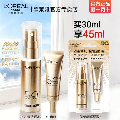 ���ڲ�������ŷ���š���ɹ˪С���С����������覷�������¶��ˬ��ɹ��ѧ����ѵ 63Ԫ