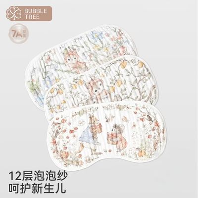 ���ڲ�����bubbletree��Ƭ������Ӥ�������̳���������ɴ����������͸��a�� 80.9Ԫ