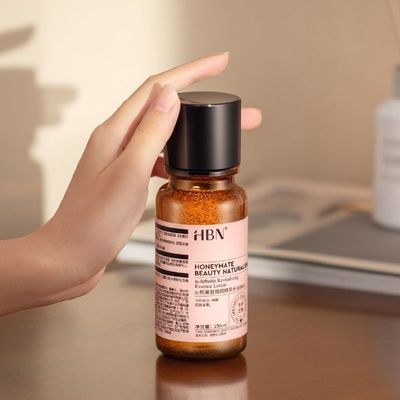 HBN发光水150ml精萃水熊果苷焕亮保湿补水爽肤化妆湿敷水生日礼物