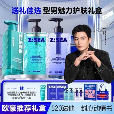 ���ڲ���������������ϴ���̿�������⾵�º�������ϴ��ˮ��ԡ¶520��� 119.9Ԫ