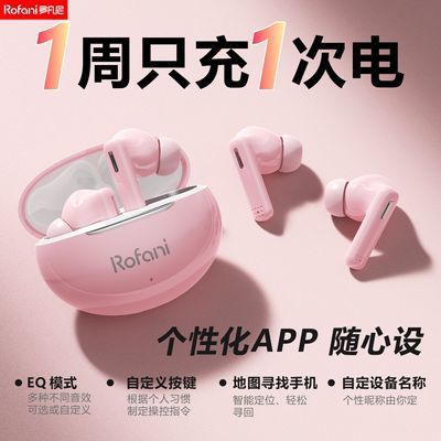 ���ڲ������޷���APP������������ֵ˫�������������Ϸ���ӳٳ�������A13A 14Ԫ