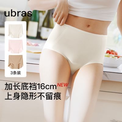 ���ڲ�����ubras�ڿ��޳���۵�Һ���и����޺ۿ�ӳ��������ǿ�15A�������� 80Ԫ