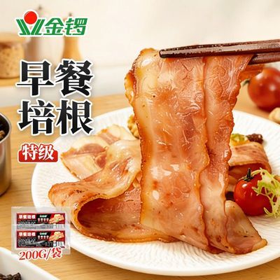 ���ڲ���������������200g��ͼ������û���տ��������Ѭ�����ʳ�ľ��� 24.25Ԫ