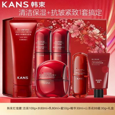 ���ڲ���������������������ж��Ľ�ԭ������ˮ��ʪ���¿����������ĸ�׽���Ʒ 119Ԫ