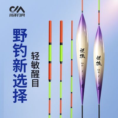 ���� «έ��Ư �������������Ư �Ӵ���Ŀ ǳˮ����Ư 7.64Ԫ