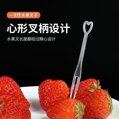 一次性水果叉2包水果叉200根左右