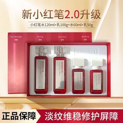 ���ڲ�������������С���ˮ�����2.0����ʤ����װˮ���������±�ʪ������װ�� 144Ԫ