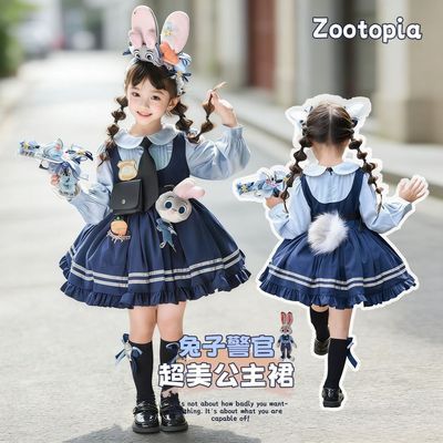 疯狂动物城兔子警官朱迪女童套装儿童衣服cos迪士尼洛丽塔公主裙