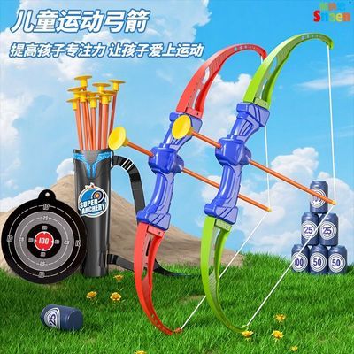 ���ڲ�������ͯ���������װ��Ů�����ӻ����˶�������ȭ�׼������̰���� 12.8Ԫ