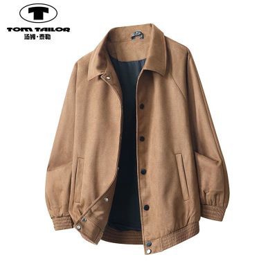���ڲ�������ķ��̩�չ�װ���������촺�＾��ʽ����������Ƥ�޷���п���װ 77.7Ԫ