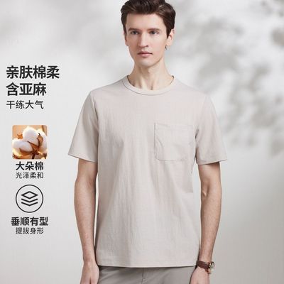 ���ڲ����������ᡤ��������Ȼ���顿�ᱡ͸���׷��������Բ�����T���� 235Ԫ