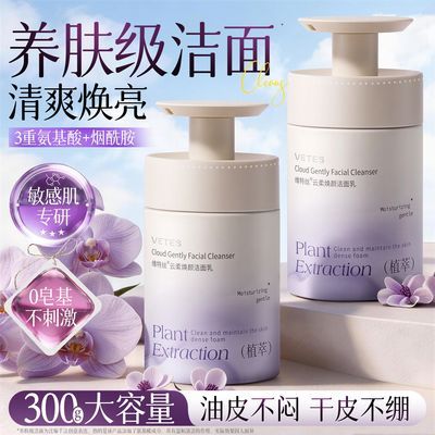 ���ڲ���������ж��ױ��ά��˿�����������ϴж������һ�������º;��Ͷ� 43.5Ԫ
