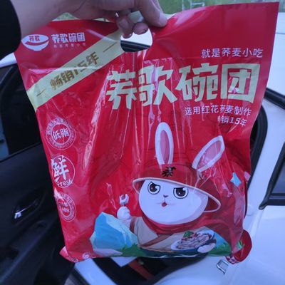 山西特色荞麦荞歌碗团袋装凉拌开袋即食速食美味爽口长条10连包