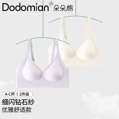 ���ڲ�����������ޡ���ʯɴ����ŮС�ؾ�£�����޺��޸�Ȧ���ŷ��������������� 69.89Ԫ