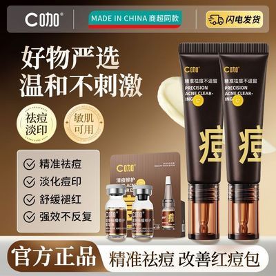 ���ڲ�����C����̬���������滺�񶻵���ӡ�ʺ�۴̸����Ͷ�����Ʒѧ�� 58.4Ԫ