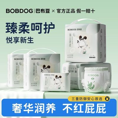�Ͳ��� ��˿���ᳬ��͸��ֽ��� ��˿�������� ������ 126.9Ԫ