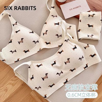 ���ڲ�������ֻ�����޺�����Ů����ˮ�α������ո�����֧�ŷ��´�������װ 109.9Ԫ