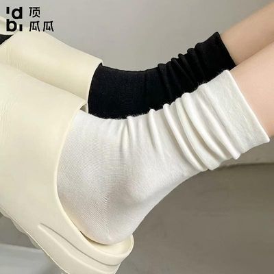 顶瓜瓜袜子女士中筒袜春夏季纯色百搭月子袜时尚休闲不起球堆堆袜