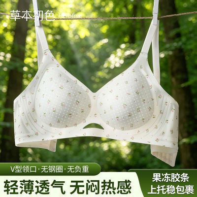 ���ڲ��������ݱ���ɫ���¿��ᱡ�޺�����Ů��£���з��´��޸�Ȧ�ߵ�͸�������� 44.4Ԫ