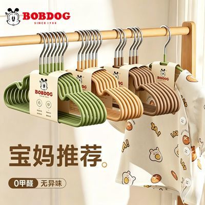 ���ڲ��������Ͳ�������ͯĥɰ��֬�¼ܼӴ��޺۷�������Ӥ���д�ͯ��ɹ����ר�� 3.31Ԫ