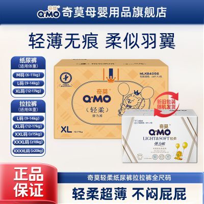 ��Ī�� ����͸��ֽ��� �������ѡ ���䷢ 87Ԫ