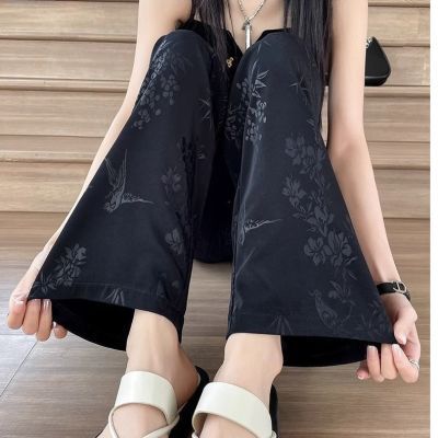 胖mm大码休闲新中式国风阔腿裤女夏季薄款高腰宽松垂感提花长裤潮