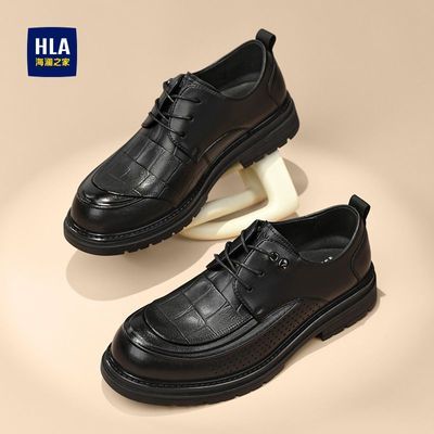 ���ڲ�����HLA/����֮����Ь�¿��ļ���Ƥ��װ��ͷ����ƤЬ͸����ĥ�±�Ь�� 229Ԫ