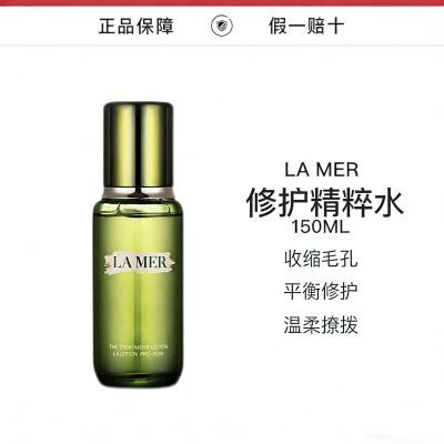 ���ڲ�����������֮�ա��޻�����Һ����ˮ���ױ�ʪ�޻�����150ml 629Ԫ
