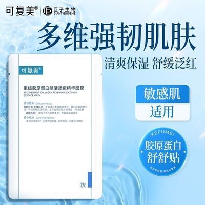 ���ڲ������ɸ��������������齺ԭ���׸����滺������Ĥ��ʪǿ�Ͳ�ˮ���� 32.8Ԫ