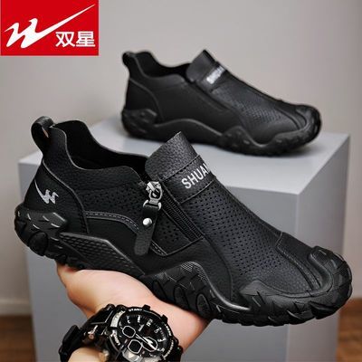 ���ڲ�����˫����Ь�ļ�͸��Ƥ�����׽�������Ь��ʿ�ٴ�������ͱ��˶�Ь 88Ԫ