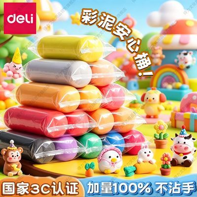 ���ڲ���������������Ƥ��Ͱװ��ȫԭ���׶�԰ר�ò����ͯ�ֹ�Ͱװ�����װ 6.8Ԫ