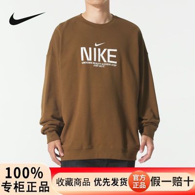 ���ڲ�����NIKE�Ϳ�Բ��������װ2025�＾�¿��ѵ�������˶���ͷ��IM9355 135Ԫ