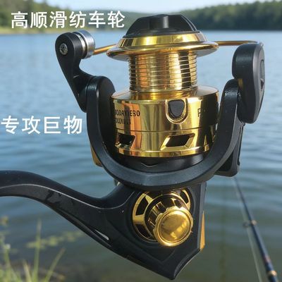A1高顺滑纺车轮左右互换塑料线杯塑料主体通用型海杆路亚鱼线轮