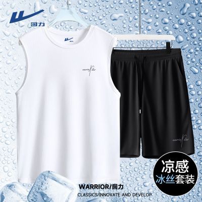 ���ڲ������������������˶���װ�ļ��¿��������Բ�����������ٸ�͸���̿� 59.9Ԫ