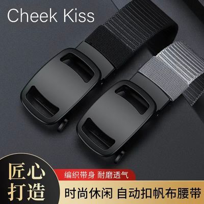 ���ڲ�����CHEEK KISS�¿����񷫲��Զ�������ʿս�����ðٴ����п�������� 11.8Ԫ