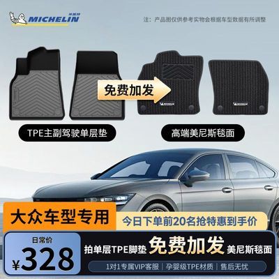 ���ڲ������������֡�tpe�����ŵ����ô������ڸ߶���CC̽��ID3����;��L������ 348Ԫ