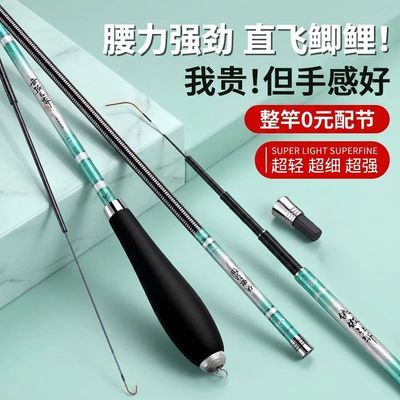 ���� ����� 28��19�� ���ᳬϸ��Ӳ̼��̨���� 27.6Ԫ