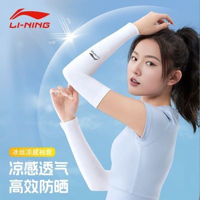 ���ڲ������������б�����Ůͨ���ļ���ɹ�������߱�ˬ�����۱�˿�����ױ��� 13.4Ԫ