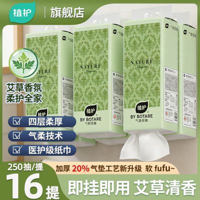ֲ�� �����������ʽ��ֽ�� �ұ�����ֽ ����� ���� ������������Ƶ� 5.59Ԫ