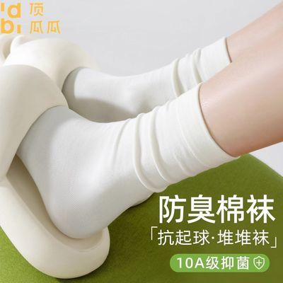 ���ڲ����������Ϲϡ�����Ů������Ͳ��ɫŮ��Ͳ�����½��޷�����ɫ�޹����ӶѶ� 5.27Ԫ