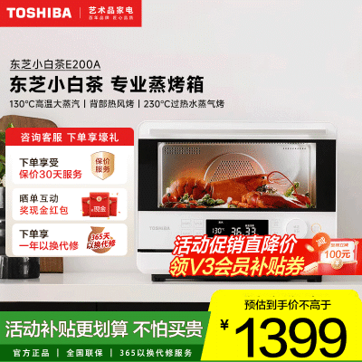 ���ڲ�������֥С�ײ����������һ������ܵ翾�����20L��������ը����    1542Ԫ