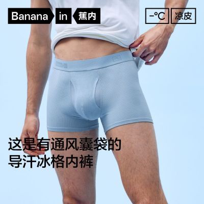 ���ڲ�����������Ƥ501Cool��ʿ�ڿ�10A����Ī������˿��ˬ͸������ƽ�ǿ� 138.9Ԫ