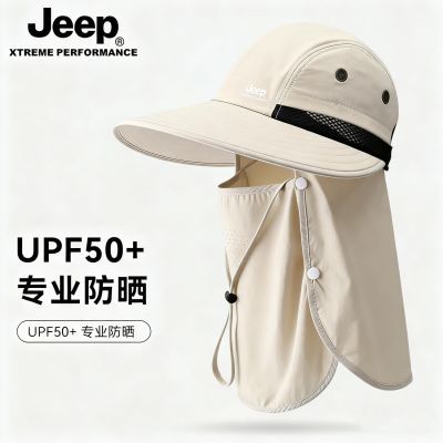 ���ڲ�����JEEP�����ļ�����̫����ʿ���ñ������ɹ������ñ�����커���п� 59.9Ԫ