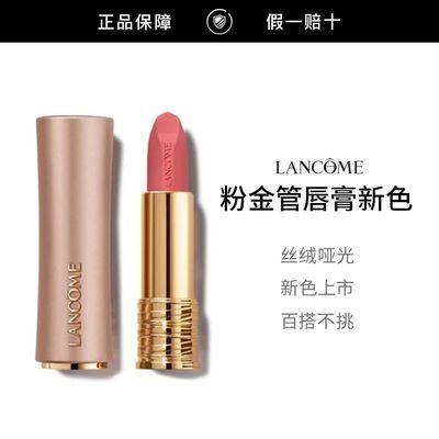 ���ڲ���������Ʒ�л�����ޢ�۽����ɫ����С�����ں�˿��211/212��Ů�� 220Ԫ