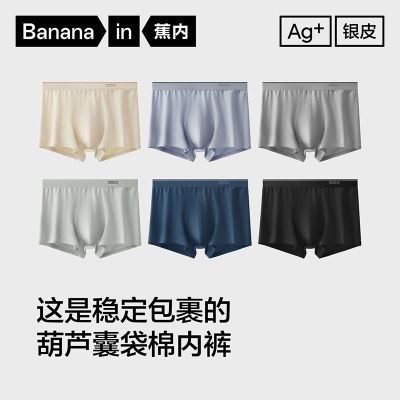 ���ڲ�����6�� | ������Ƥ300S��ʿƽ��͸���ڿ�10A�������������˽���� 138.9Ԫ