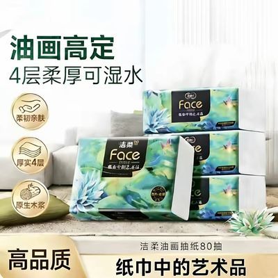 ���� �ͻ�����ϵ�г�ֽ �Ӵ�Ӻ� �ͽ�ֽ���ֽ ����ѧ���ڻ� 2.56Ԫ