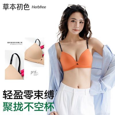 ���ڲ������ݱ���ɫ����Ů�޺۾�£��ĸϸ���2026�ļ�͸�����´��ո������� 119Ԫ