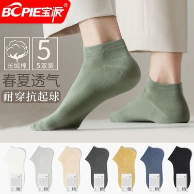 ���ڲ����������ɡ����������ഺ�ļ���Ͳ����͸���˶����аٴ��ж�������ͬ�� 14.71Ԫ